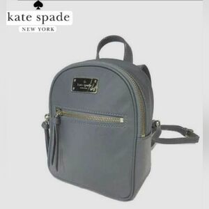 Kate Spade New York Mini Bradley backpack in gray nylon
